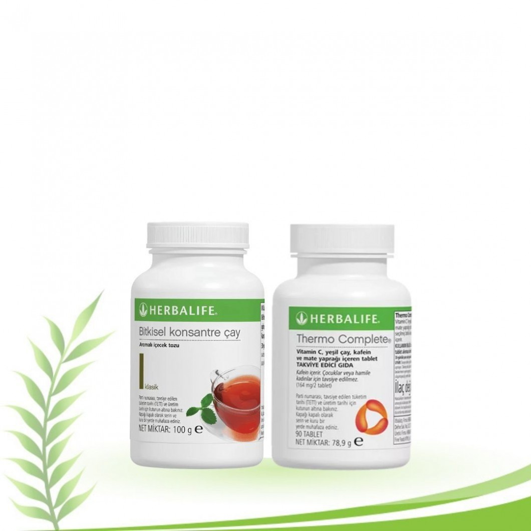 Herbalife Thermo Complete
